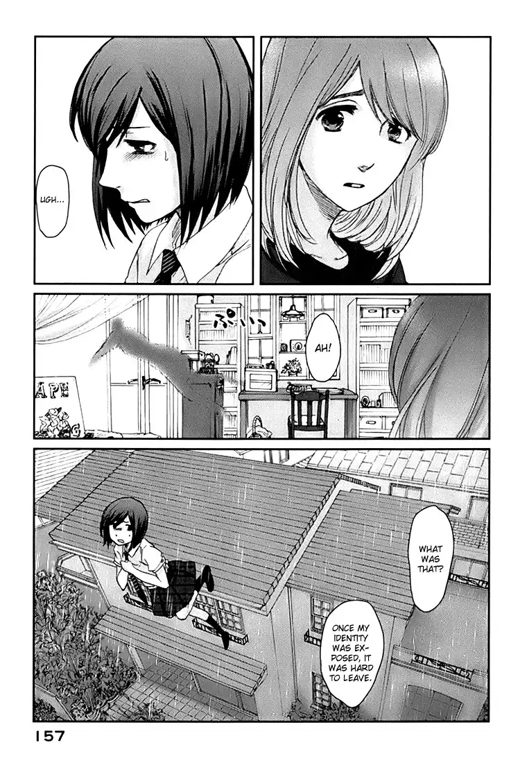 Majime na Jikan Chapter 4 31